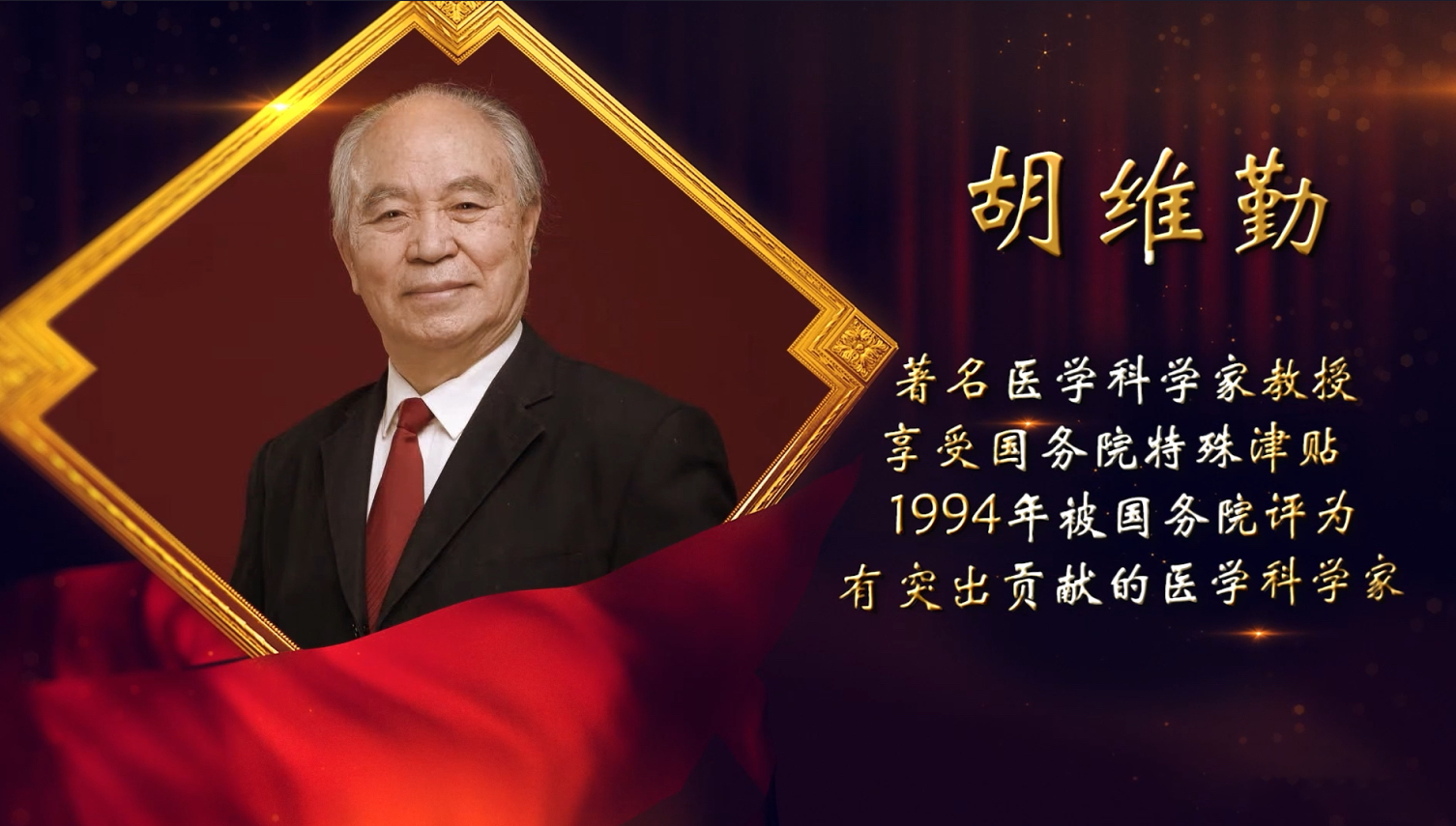 微信图片_20250801155407.png