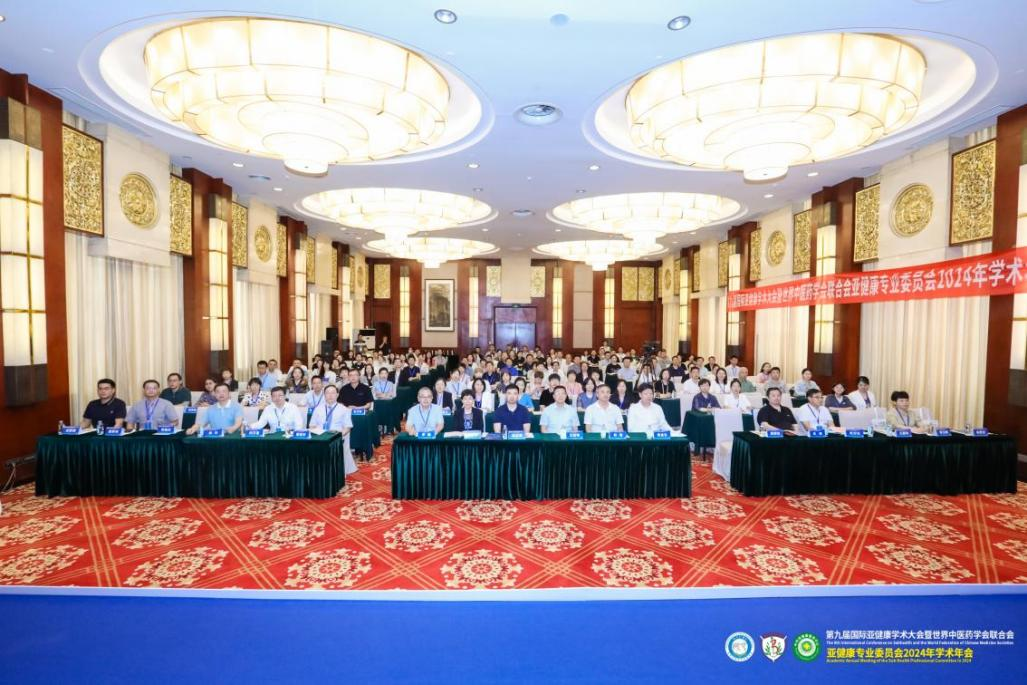 微信图片_2025-09-08_100307_107.png